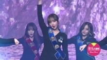 宇宙少女 - 宇宙少女回归Showcase 魔法少女来袭