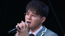 李俊毅深情献唱 歌词直戳众练习生泪点