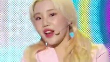 MOMOLAND - Bboom Bboom