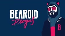 Drogas (Audio)
