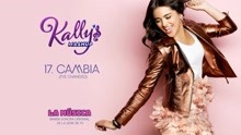 Cambia (I've Changed - Audio)