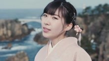 岩佐美咲 - 佐渡の鬼太鼓 - 2018短版