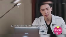 张艺兴 - 张艺兴当爸清单曝光 梦想生六个准备惯养女儿
