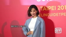 蔡依林 - 蔡依林大病初愈首次现身 与米其林主厨合作出甜点