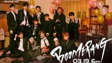 WANNA ONE - Wanna One - BOOMERANG
