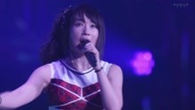 水树奈奈 - ファンタズム - 2018现场