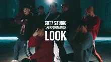 GOT7 - GOT7 - Look 舞蹈版