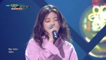 Heyne - Insomina - KBS音乐银行 现场版 18/03/23