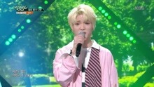  - W24 - Always Missing You - KBS音乐银行 现场版 18/03/23