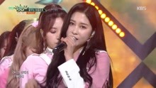 宇宙少女 - 宇宙少女 - Dreams Come True - KBS音乐银行 现场版 18/03/23