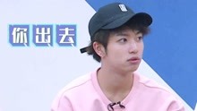 余明君肤色被调侃