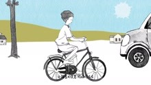  - 未来脚踏车 - 夏侯