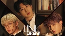 U-KISS - No Regret