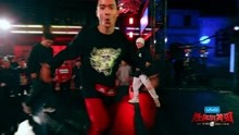  - 《热血街舞团》【舞蹈纯享】B-boy广场星空间 vs ANP火药味十足