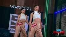  - 《热血街舞团》【舞蹈纯享】舞邦李悦莎莎默契程度爆表