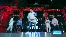  - 《热血街舞团》【舞蹈纯享】Caster草鱼帅气上线舞技6到飞起