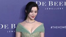  - 苏志燮范冰冰空降台湾！ 孙安佐扬言攻校遭捕