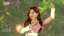 宇宙少女 - 宇宙少女 - Dreams Come True - MBC Show Champion 现场版 18/04/04