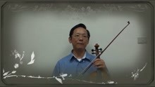  - 什么阶段更换多大尺寸的小提琴_乐尘小提琴教学入门基础自学教程
