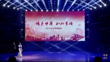  - 王光姣原创MV《我亲亲的老一辈 》超清
