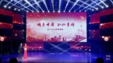  - 王光姣曲剧《风雪配》洞房