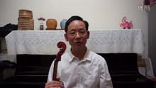  - 小提琴持琴琴头接触点