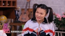  - 苏运莹被调侃丑的好洋气