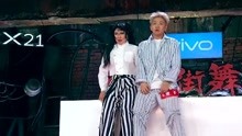  - 兔子 VS 苏恋雅