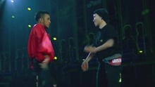  - 《热血街舞团》【舞蹈纯享】杨铁锤 VS 申旭阔