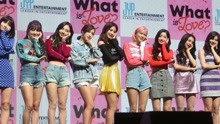 twice - TWICE - What is Love?