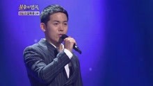 金容镇 - 金容镇 - 离别 - 不朽的名曲 现场版 18/04/07