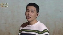  - KIXS - 你不会知道的 - 不朽的名曲 现场版 18/03/31