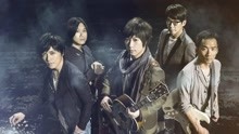 五月天 - Do You Ever Shine?