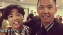  - 黑人带农农妈应援成功 凯蒂·佩里亲民嗨唱台北