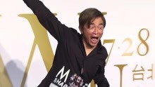 吴宗宪 - 吴宗宪记者会狂哭3分钟 直说演唱会不邀周杰伦