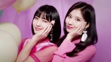 twice - TWICE - What is Love?