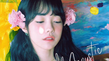  - Vanilla Acoustic - Like That