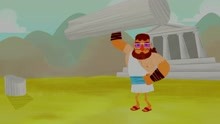 Hércules