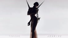 Go Easy On Me (Interlude) (Audio)