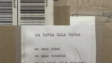Maj Karma - 101 tapaa olla vapaa (Lyric Video)