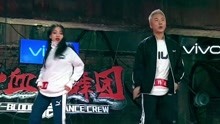  - 《热血街舞团》【舞蹈纯享】冯正 VS 艾橙