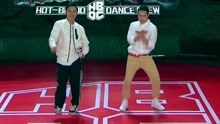  - 《热血街舞团》【舞蹈纯享】bingbing vs JC俊