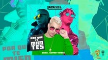 Porque Te Mientes (Audio)