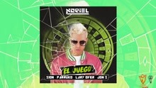 Trap Capos,蒋毅 - El Juego (Audio)