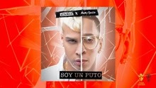 Trap Capos,蒋毅 - Soy un Puto (Audio)
