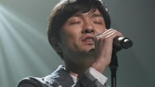 さくら 现场版