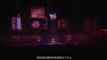  - 李志新编曲《离婚》
