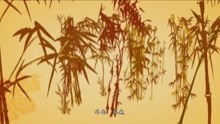  - 《最炫民族风》