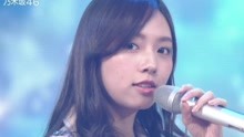 乃木坂46 - 乃木坂46 - 君の名は希望 - COUNT DOWN TV25周年庆