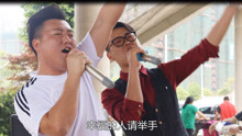  - 《把酒倒满》